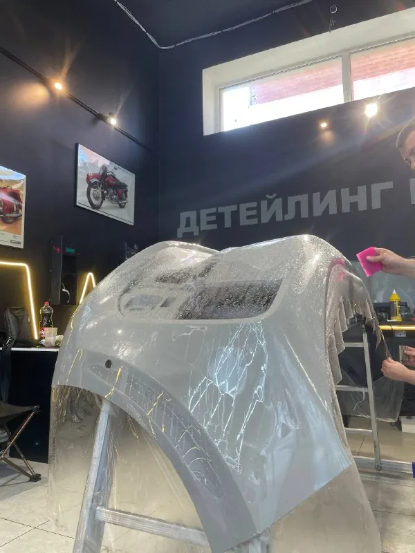 Оклейка полиуретановой плёнкой в «Детали»